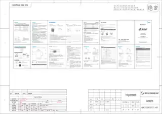 Midea美的 养生壶MK-YSN1551220V600产品货号YSN1551